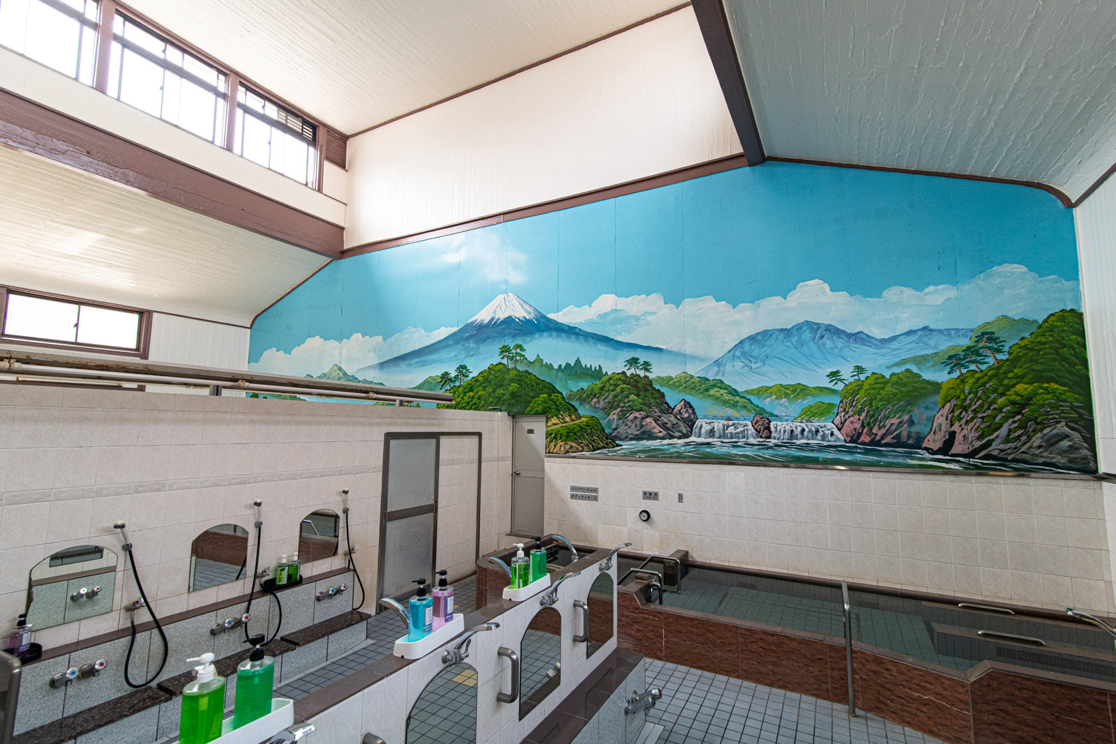 中延温泉 松の湯 その他